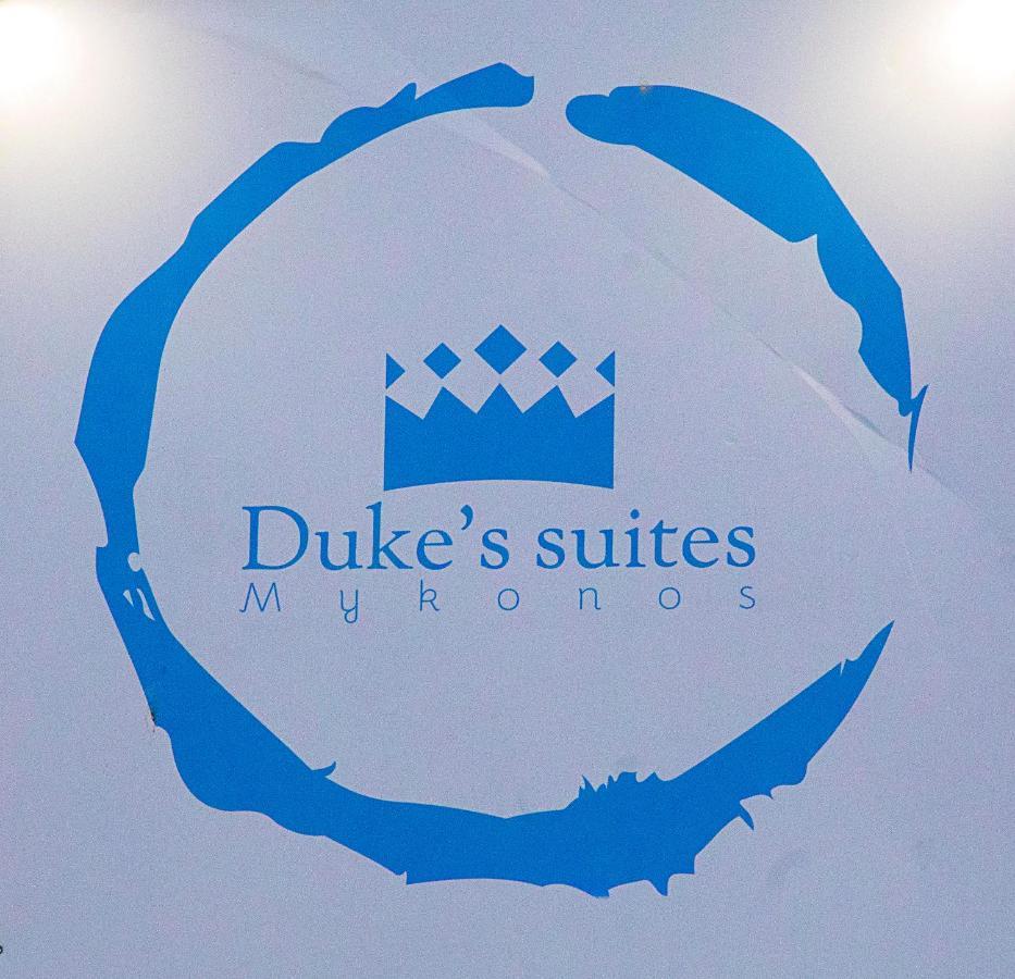 Duke'S Suites Mykonos Ano Mera Exteriér fotografie