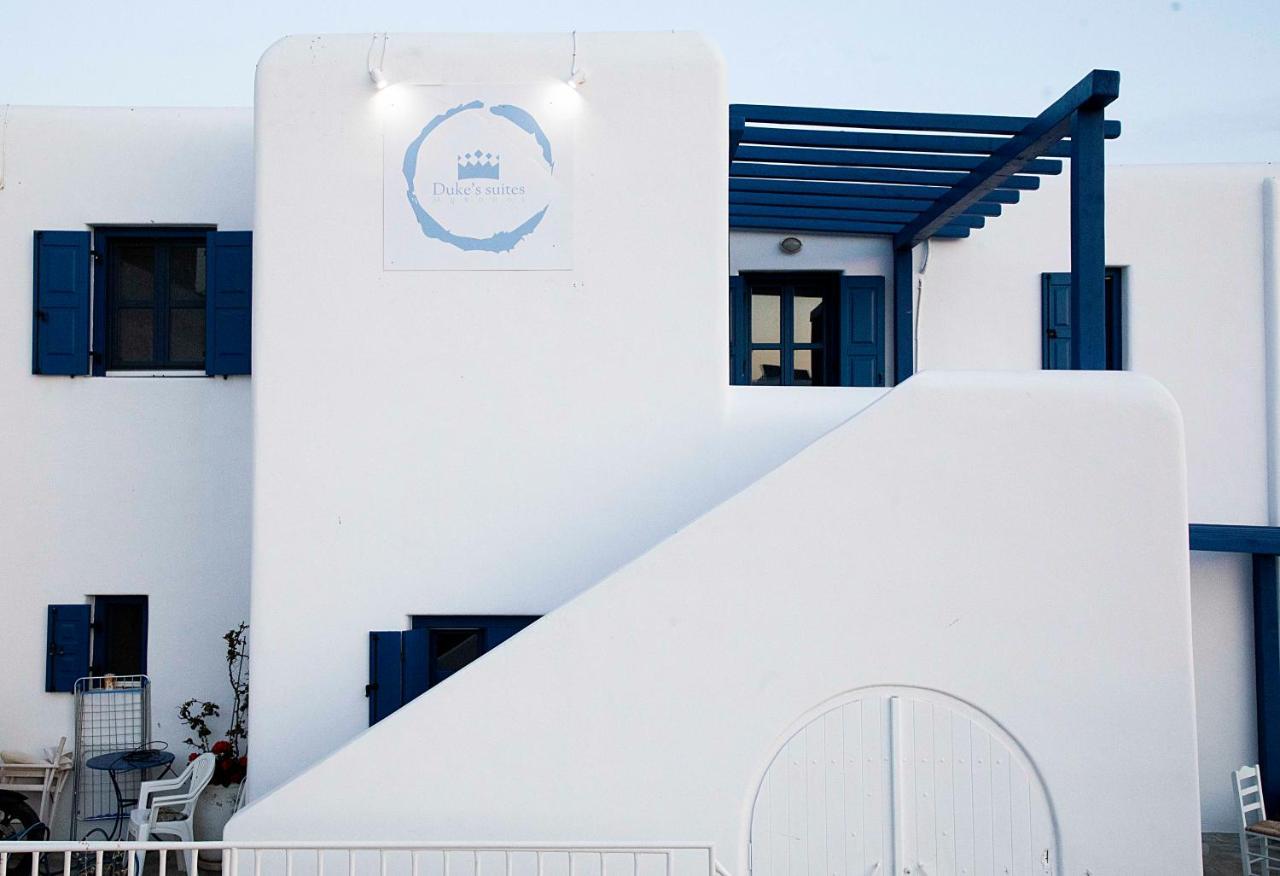 Duke'S Suites Mykonos Ano Mera Exteriér fotografie